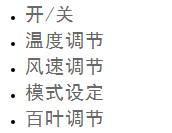 簡(jiǎn)易.png